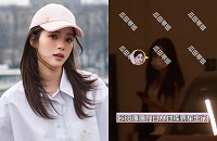  欧阳娜娜 