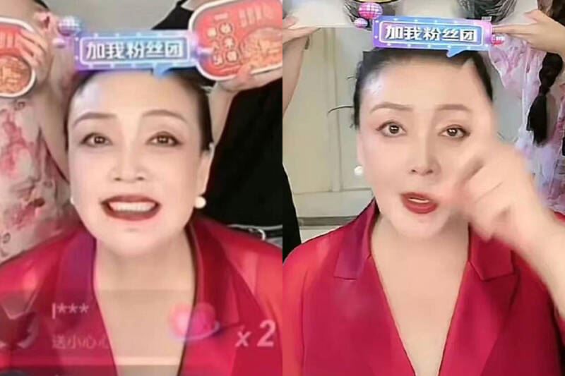  张兰 